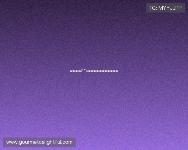 直播网络无线WiFi赋能高清稳定互动新体验全解析应用趋势指南